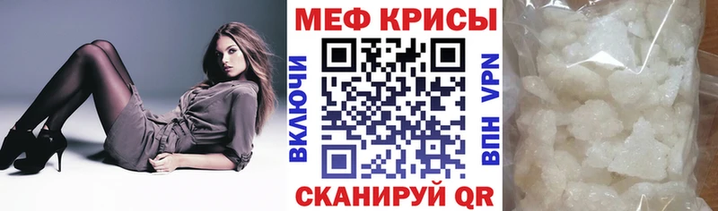 Наркошоп купить АМФ  Меф  Конопля  Кокаин  Псилоцибиновые грибы  Alpha PVP  Цивильск