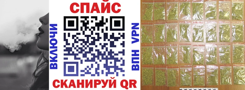 Бутират жидкий экстази  Купить  Цивильск 