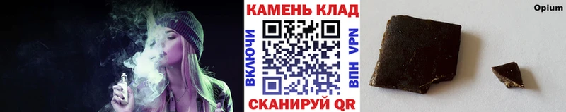 Купить  Цивильск  Гашиш VHQ 