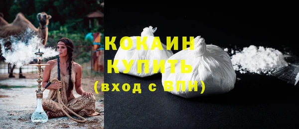 бутик Корсаков