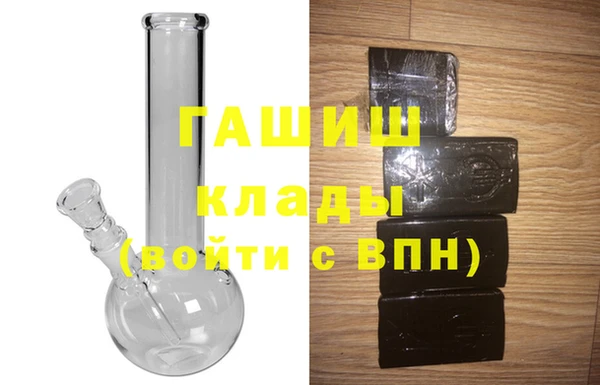 apvp Коряжма