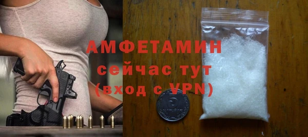 apvp Коряжма