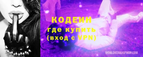 apvp Коряжма
