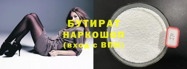 apvp Коряжма