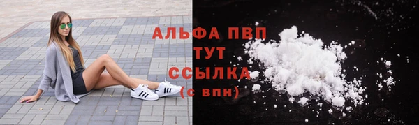 бутик Корсаков