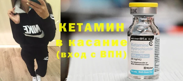 apvp Коряжма