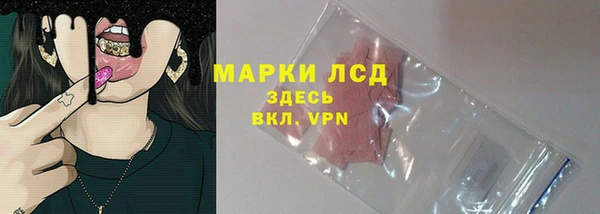 бутик Корсаков