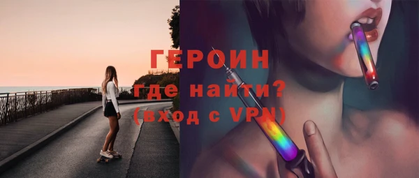 бутик Корсаков