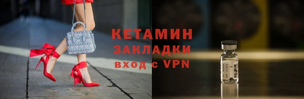 apvp Коряжма