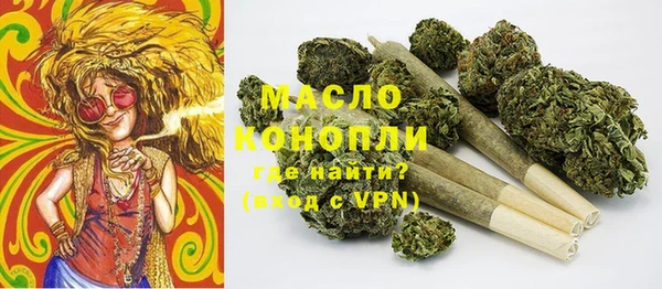 бутик Корсаков