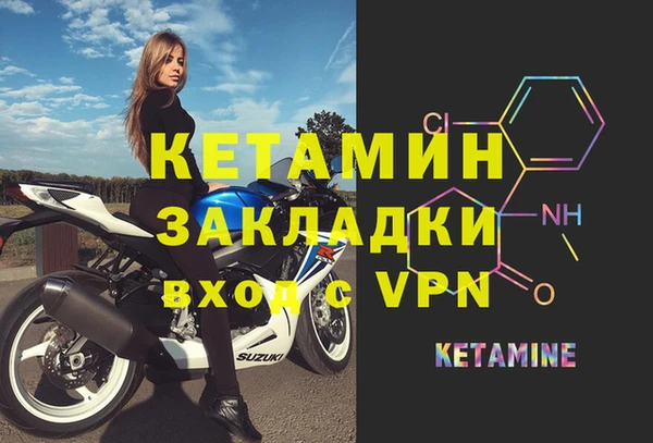 apvp Коряжма