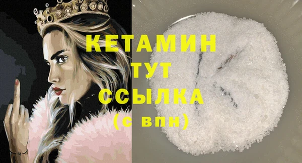 apvp Коряжма