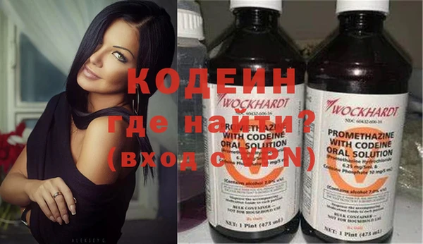 apvp Коряжма