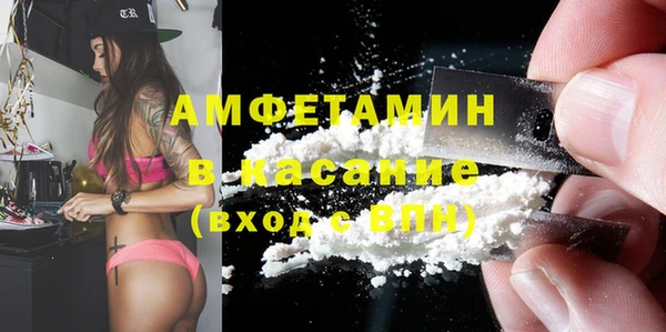 apvp Коряжма