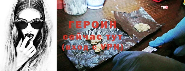 apvp Коряжма