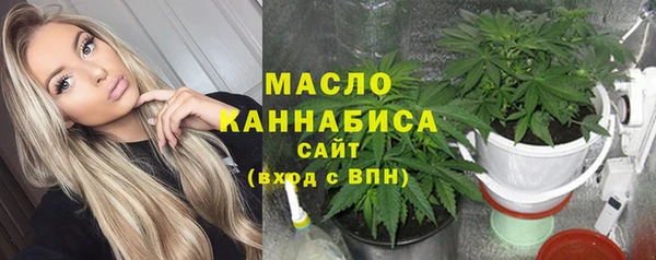 apvp Коряжма