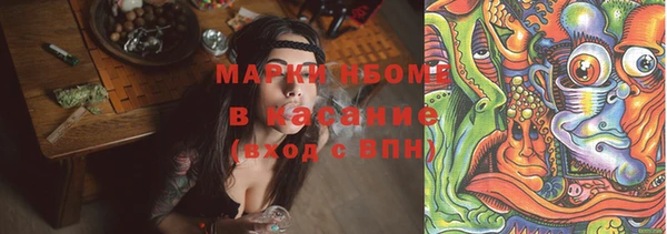 бутик Корсаков
