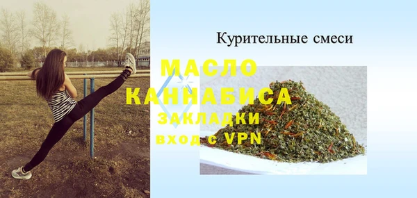 apvp Коряжма