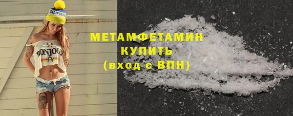 apvp Коряжма