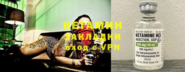 apvp Коряжма