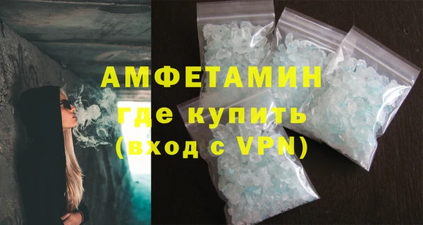 apvp Коряжма
