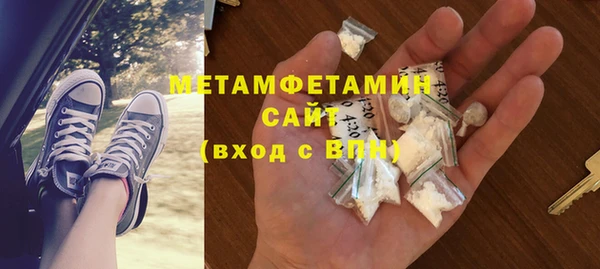 бутик Корсаков