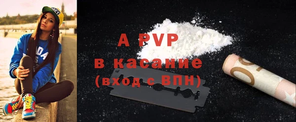 бутик Корсаков