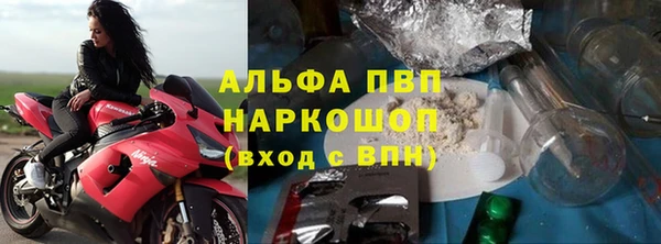бутик Корсаков