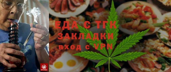 бутик Корсаков